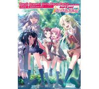 BanG Dream Festa della band per ragazze Visual Book Official Bandori Art Wo...