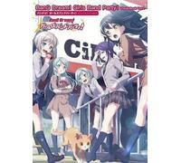 BanG Dream Festa della band per ragazze Visual Vol 2 Anime Art libro giappo...