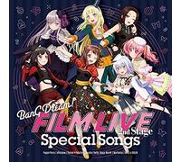 劇場版「BanG Dream! FILM LIVE 2nd Stage」Special Songs【通常盤】