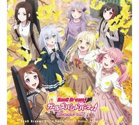 Bang Dream Girls Band Party Cover Collection Vol.8 (CD)