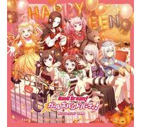 Bang Dream Girls Band Party Cover Collection Vol.9 (CD)
