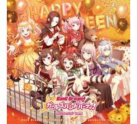 Bang Dream Girls Band Party Cover Collection Vol.9 (CD)