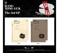 BANG YONG GUK [3] 3° Album EP 2 Ver SET/2CD+2Photo Book+2Poster+4 Card+2Sticker
