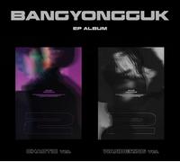 BANG YONG GUK B.A.P 2° Album EP [2] 2Ver SET CD+64p P.Book+2p Card+Ticket+Cube