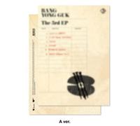 BANG YONG GUK B.A.P 3° EP Album 3 A Ver. CD + 64p P.Book + scheda 2p + adesiv...