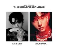Bang Yong Guk - Colors Of Love