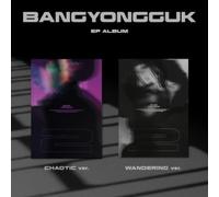 Bang Yong Guk - Ep : 2