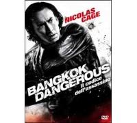 Bangkok Dangerous. Il codice dell'assassino