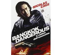 Bangkok dangerous - Il codice dell'assassino