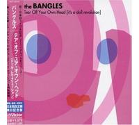 Bangles - Tear Off Our Own Head (Jpn)