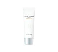 BANILA CO - Prime Primer Sun Base 2026 Version - 50ml