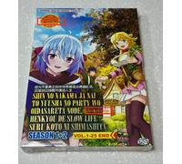 Banished from the Hero's Party (stagione 1 e 2) ~ audio e sottotitoli in ingl...