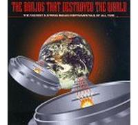 Banjos That Destroyed by Banjos That Destroyed the World (1995-05-23)