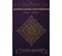 Bankimchandra Chattopadhyay Omnibus: Heritage Edition, Volume 1