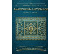 Bankimchandra Chattopadhyay Omnibus: Heritage Edition, Volume 2