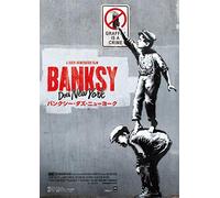 Banksy Does New York [Edizione: Giappone]
