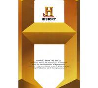 Banned from the Bible 2 - Banned from the Bible 2