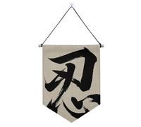 Banner da appendere con citazione culturale di pazienza con asta telescopica banner divertenti per appendere la stanza decorazioni per feste per porte, pareti, finestre, giardini, cortile