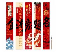 Banner in Tessuto per Aula Scolastica, style to 4