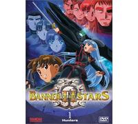 Banner of Stars II 1: Hunters