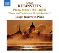 Banowetz Joseph - Tema E Variazioni Op.88, Akrosticho