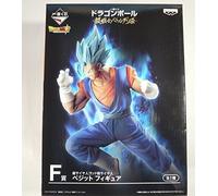 BANPREST Dragon Ball Super Warrior Battle Ichiban Kuji Ssgss Vegeto F Premio