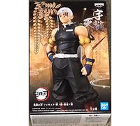 Banpresto Demon Slayer - Tengen Uzui