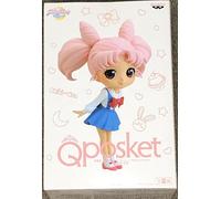 Banpresto 192840 Figurina Sailor Moon Q Posket Chibiusa, 13 cm, Colore Multiple Colors, BP17632, XL
