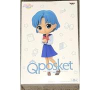 Banpresto Figurina Q Posket Ami Mizuno Sailor Moon Eternal Ver B 13 cm
