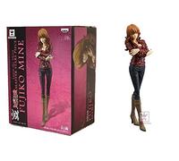 Banpresto 84656 - Statuina Fujiko Mine di Lupin III