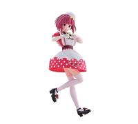 Oshi No Ko Kana Arima Figura 18cm Banpresto