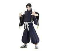Jujutsu Kaisen: Banpresto - Jukon No Kata - Toge Inumaki & Noritoshi Kamo ...