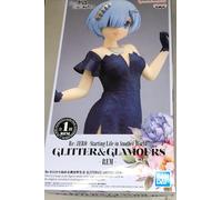 Banpresto Rem Glitter & Glamours Starting Life In Another World Re:zero Figure 23 Cm Blu