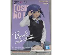 Banpresto Figura Di Akane Kurokawa Della Collezione Break Time Oshi No Ko 11 Cm