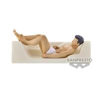 Banpresto Akira Sato The Fable, Bathfreude 15 cm Multicolore BP89542P