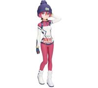 Banpresto Amate Yuzuriha Mobile Suit Gundam Gquuuuuuux - Pilot Suit Version 20 cm, BP29318P, Multicolore, Optima per i fan degli anime