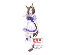 Banpresto Azione Air Groove Umamusume Pretty Derby, 18 cm, multicolore, BP88854P