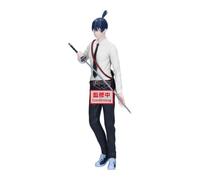 Banpresto Azione AKI Hayakawa Chainsaw Man, The Movie Reze ARC Vibration Stars 22 cm, BP29741P Multicolore, figura da collezione, ideale per i fan degli anime
