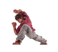 Banpresto Baki: Hanma Baki Action Figure