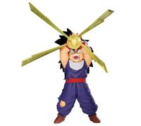 Banpresto BP29377P Action Figure Gohan III Dragon Ball Z, Gxmateria 12 cm, multicolore, statuetta da collezione, ideale per i fan dell'Anime Dragon Ball Z