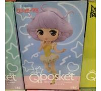 Banpresto Figura Q Posket Magical Angel Creamy Mami (Ver.A), Multicolor (18287)