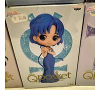 Banpresto Bandai Qposket sailor moon - personaggi assortiti