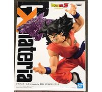DRAGON BALL Z - GxMateria Yamcha Pvc Figure Banpresto
