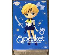 Banpresto Pretty Soldier Sailor Moon Q Posket Uranus Multicolor