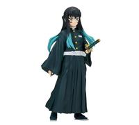 Merchandising Demon Slayer: Banpresto - Kimetsu No Yaiba Figure Vol.44 (A:Muichi