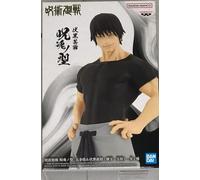Banpresto BP88588P Toji Fushiguro Action Figure Jujutsu Kaisen, Jukon No Kata, Hidden Inventory/Premature Death, 17 cm, Multicolore