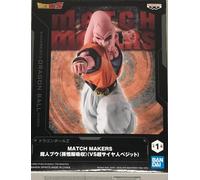 Banpresto Dragon Ball Z Match Makers - Majin Buu