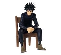 Banpresto Megumi Fushiguro Break Time Collection Vol 2 Jujutsu Kaisen Figure 10 Cm Marrone