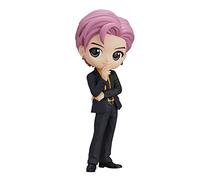 Banpresto - Burro TinyTAN - RM (Ver B), Figura Bandai Spirits Q posket