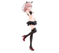 BANPRESTO Celestial Vivi My Dress-Up Darling Sajuna Inui Figura Japan Ufficiale